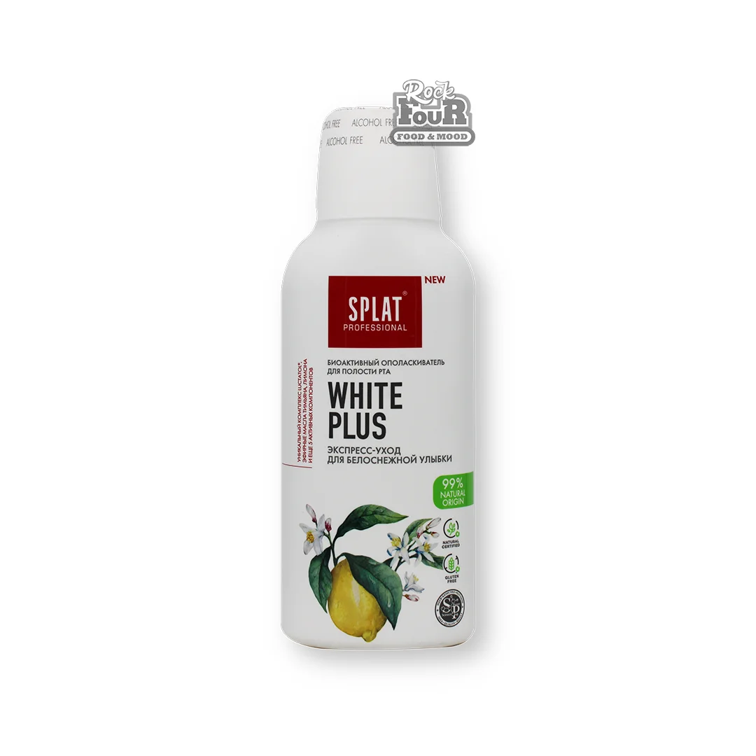 Բերանի խոռոչի ողողման հեղուկ «Splat White Plus» 275մլ